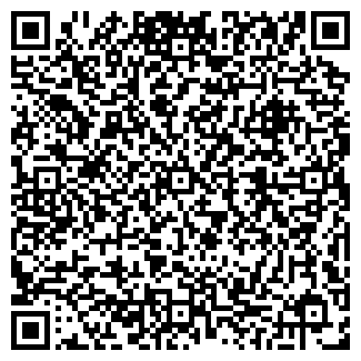 QR-код с контактной информацией организации Аптека Вита