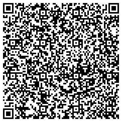 QR-код с контактной информацией организации Телефон доверия, Следственное управление Следственного комитета РФ по Рязанской области