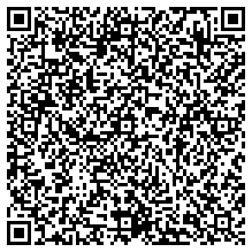 QR-код с контактной информацией организации Телефон доверия, Управление ФСБ России