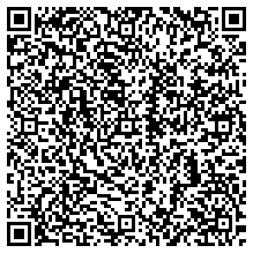 QR-код с контактной информацией организации Такси №1