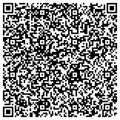 QR-код с контактной информацией организации Телефон доверия, Управление Федеральной службы судебных приставов по Рязанской области