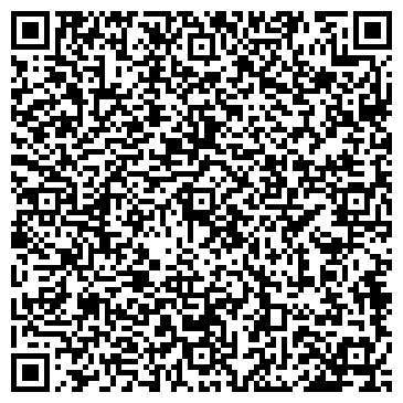 QR-код с контактной информацией организации ООО СтройТехИнвест