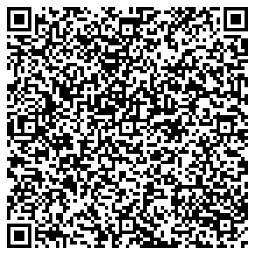 QR-код с контактной информацией организации Prachka.Com