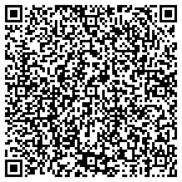 QR-код с контактной информацией организации ООО Экспресс-Трэйд