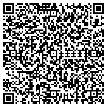 QR-код с контактной информацией организации Фиалка