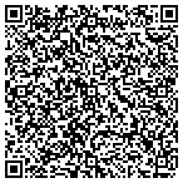 QR-код с контактной информацией организации Реестр