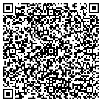 QR-код с контактной информацией организации Банкомат, АКБ РОСБАНК, ОАО, Алтайский филиал