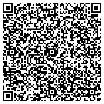 QR-код с контактной информацией организации La Vetrina