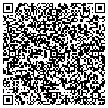 QR-код с контактной информацией организации ООО Стандарт