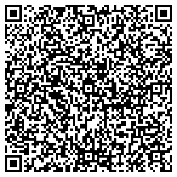 QR-код с контактной информацией организации ООО Трест-11