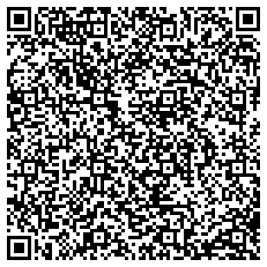 QR-код с контактной информацией организации Следственный отдел по району Хамовники