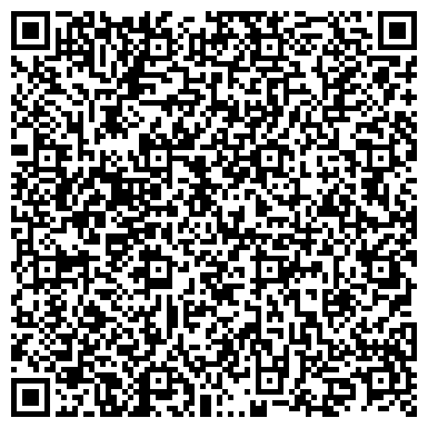 QR-код с контактной информацией организации ООО «Концессии водоснабжения» Волгоградский Центр Водосбережения