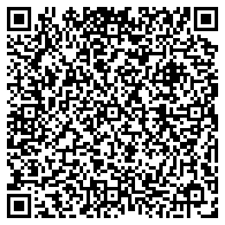 QR-код с контактной информацией организации Аптека Вита