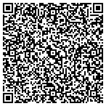 QR-код с контактной информацией организации ООО Элви-Строй