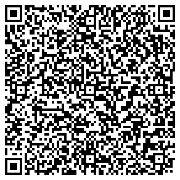 QR-код с контактной информацией организации Перовский межрайонный следственный отдел