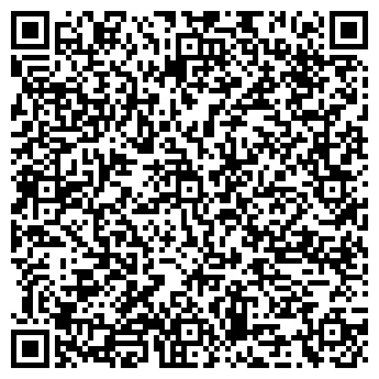 QR-код с контактной информацией организации ООО Пермский дом недвижимости