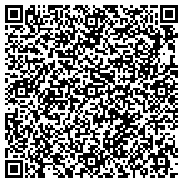 QR-код с контактной информацией организации Чайка, МУП, сеть химчисток-прачечных