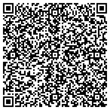 QR-код с контактной информацией организации Эльбрус