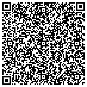 QR-код с контактной информацией организации ООО Конкрит