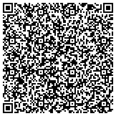 QR-код с контактной информацией организации Белая лилия, химчистка, Пункт приёма