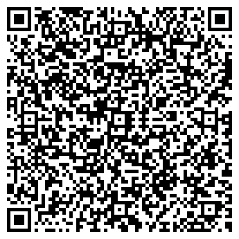 QR-код с контактной информацией организации Живая аптека