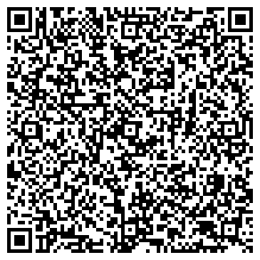 QR-код с контактной информацией организации ООО Альфа-строй