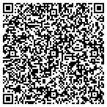 QR-код с контактной информацией организации ООО Омега Трейд
