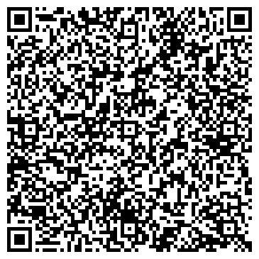 QR-код с контактной информацией организации ООО Мобильные бескаркасные конструкции
