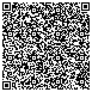 QR-код с контактной информацией организации Белая лилия, химчистка, Приемный пункт