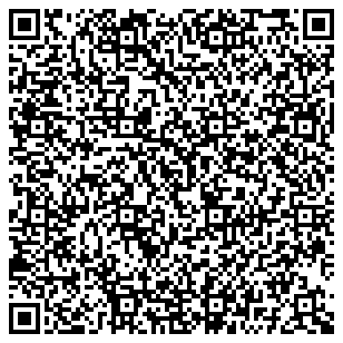 QR-код с контактной информацией организации Грин Вэлли, сеть химчисток-прачечных, ООО Аванлюкс