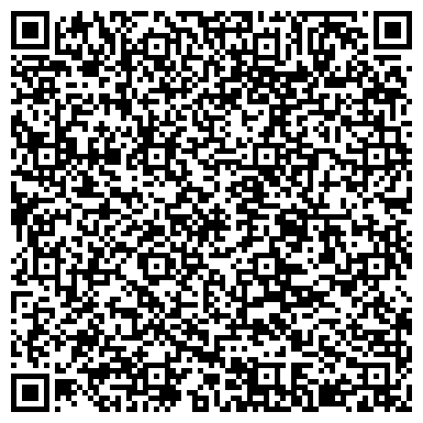 QR-код с контактной информацией организации ООО Шанс-2011
