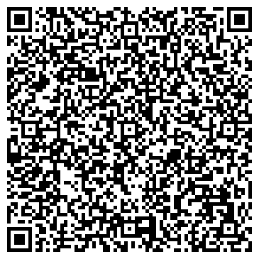 QR-код с контактной информацией организации ХИМРЕЗЕРВ-ЧЕРНИГОВ, ДЧП ЗАО ХИМРЕЗЕРВ