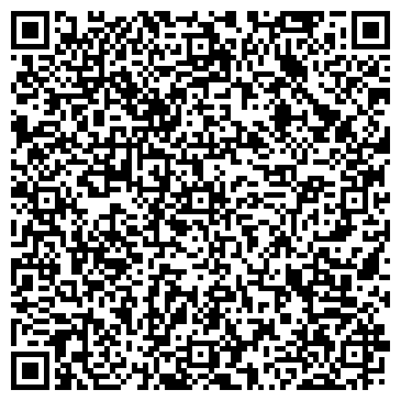 QR-код с контактной информацией организации ОАО Чуваштехинвентаризация