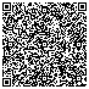 QR-код с контактной информацией организации ЧЕРНИГОВСКАЯ ФАБРИКА ЛОЗОВЫХ ИЗДЕЛИЙ, ЗАО