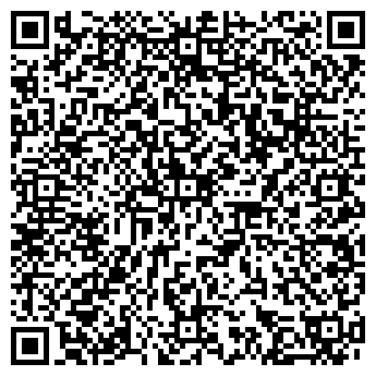 QR-код с контактной информацией организации Конек-Горбунок
