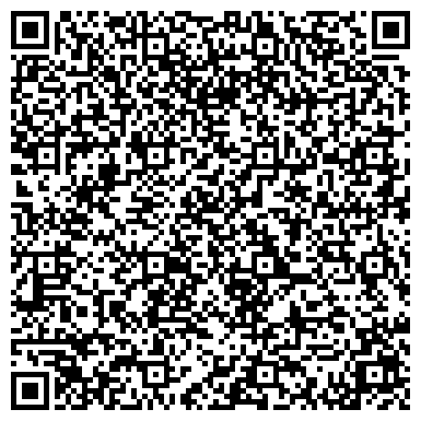 QR-код с контактной информацией организации Грин Вэлли, сеть химчисток-прачечных, ООО Аванлюкс