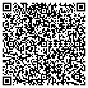 QR-код с контактной информацией организации Вита, сеть аптек, Офис