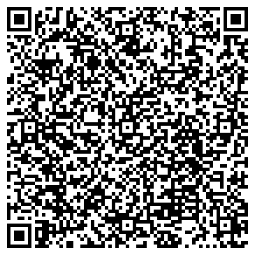 QR-код с контактной информацией организации СУ-11 Липецкстрой