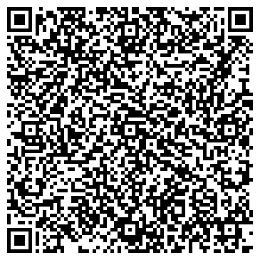 QR-код с контактной информацией организации Чайка, МУП, сеть химчисток-прачечных