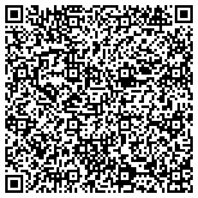 QR-код с контактной информацией организации Спецтехсервис, ООО, торгово-транспортная компания, Склад