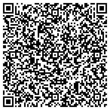 QR-код с контактной информацией организации В Братск