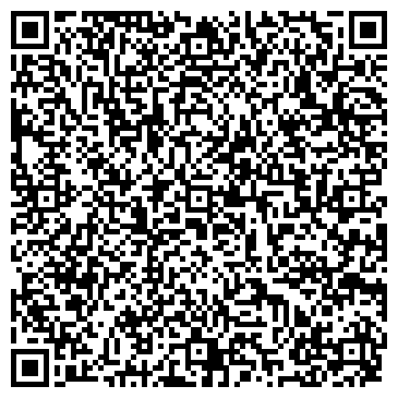 QR-код с контактной информацией организации ООО Главное Предприятие Омский Завод Подъемных Машин