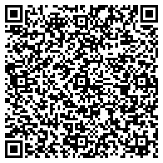 QR-код с контактной информацией организации Грузомагия