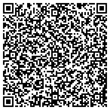 QR-код с контактной информацией организации ООО Камо