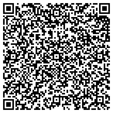 QR-код с контактной информацией организации ООО Сибирская лифтовая компания