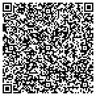 QR-код с контактной информацией организации ООО АкопСтрой