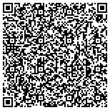 QR-код с контактной информацией организации ООО АкваСервис
