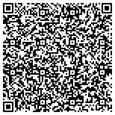 QR-код с контактной информацией организации ООО Фортуна-2