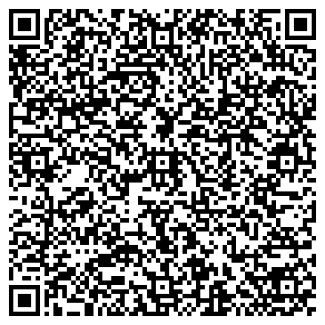 QR-код с контактной информацией организации Краснокамский магазин недвижимости