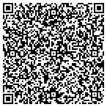QR-код с контактной информацией организации ООО Регионтехсервис